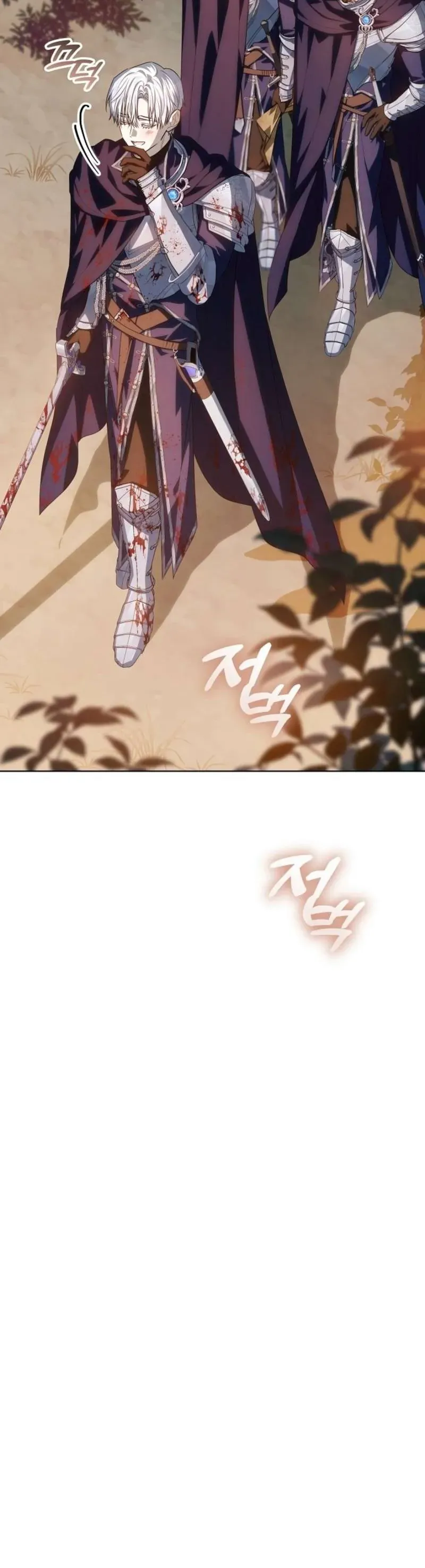 Người Cha Che Giấu Sức Mạnh Chap 55 - Next Chap 54