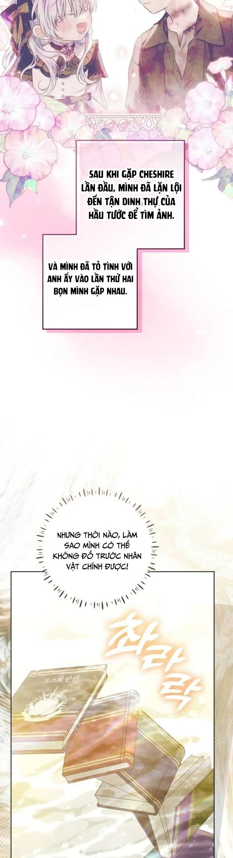 Người Cha Che Giấu Sức Mạnh Chap 55 - Next Chap 54