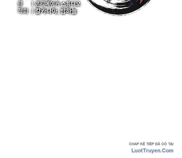 Thần Y Hoa Đà Tái Xuất Chap 41 - Next Chap 40