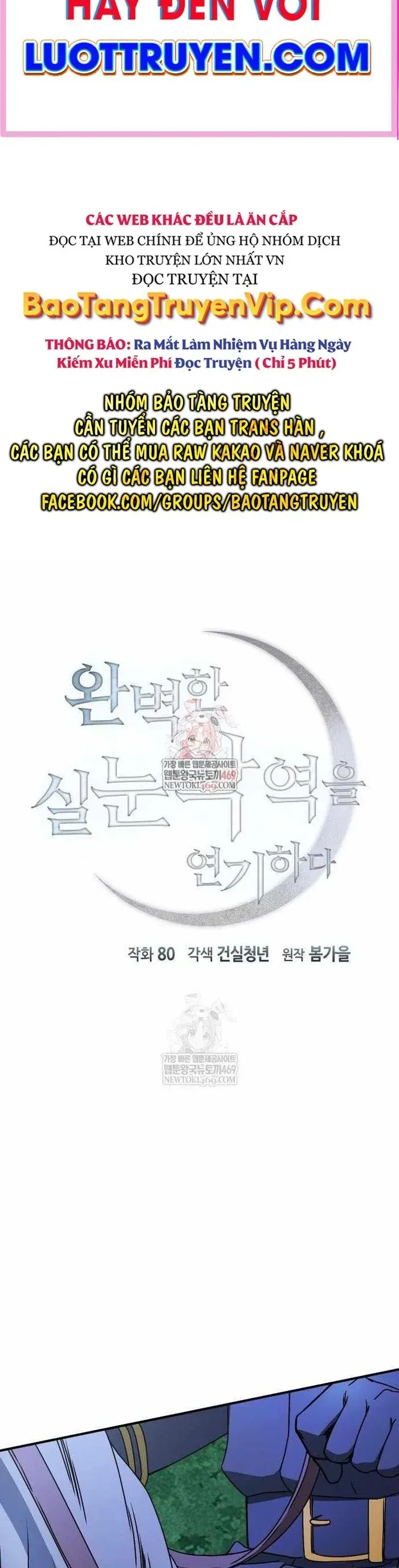 Phản Diện Tối Thượng Với Đôi Mắt Cáo Chapter 41 - AB Truyện