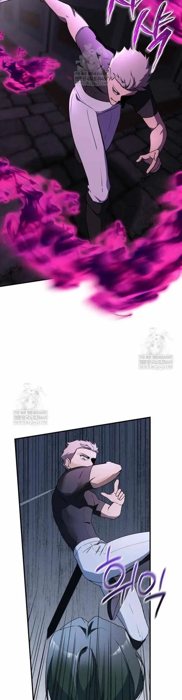 Phản Diện Tối Thượng Với Đôi Mắt Cáo Chapter 41 - AB Truyện