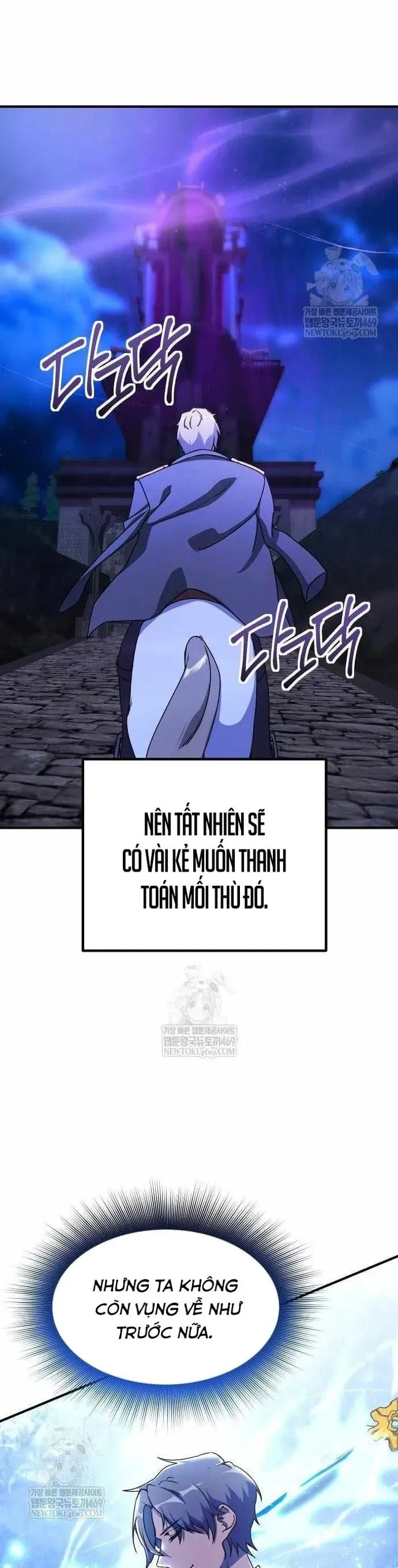 Phản Diện Tối Thượng Với Đôi Mắt Cáo Chapter 41 - AB Truyện