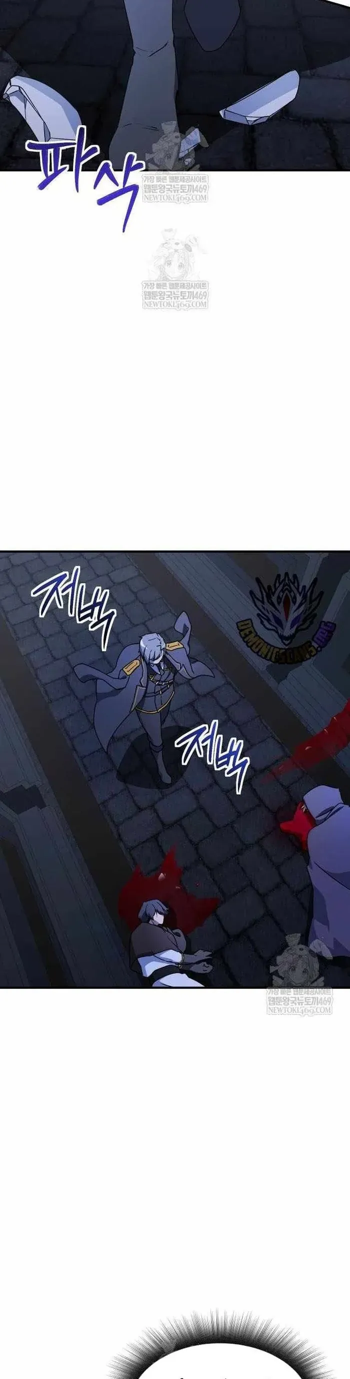 Phản Diện Tối Thượng Với Đôi Mắt Cáo Chapter 41 - AB Truyện