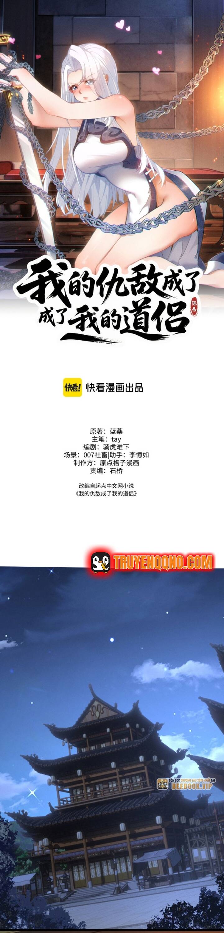 Kẻ Thù Truy Cùng Diệt Tận Lại Biến Thành Đạo Lữ Của Tôi Chap 21 - Next Chap 20