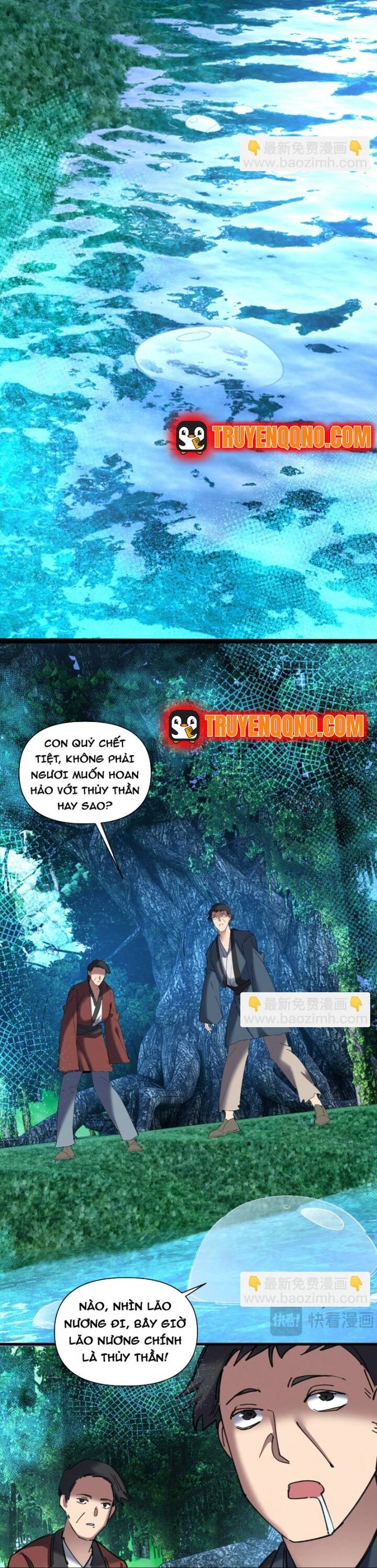 Kẻ Thù Truy Cùng Diệt Tận Lại Biến Thành Đạo Lữ Của Tôi Chap 23 - Next Chap 22