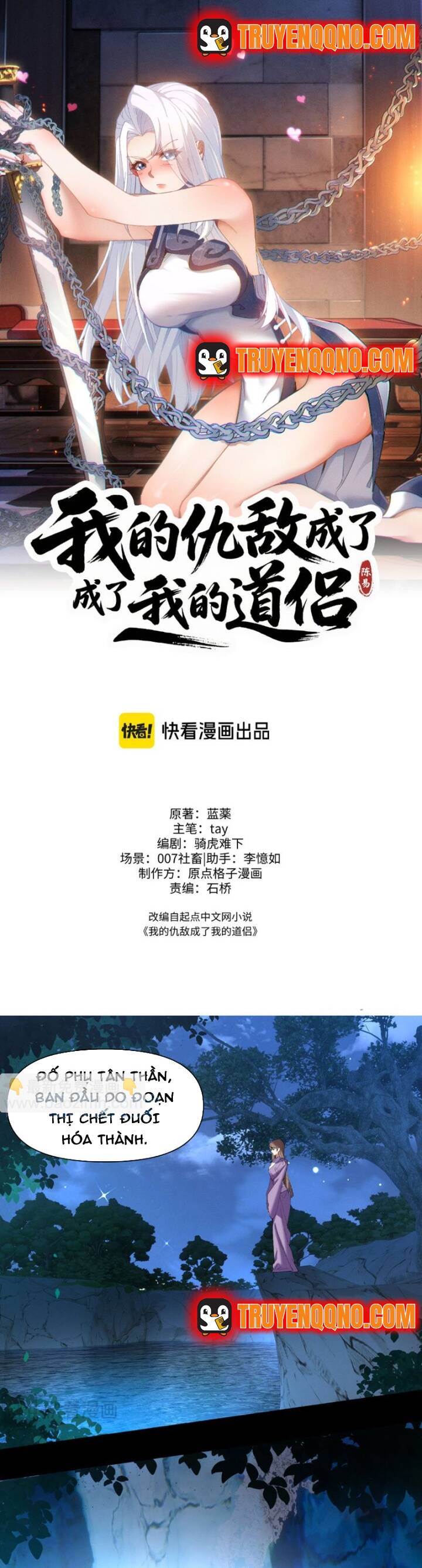 Kẻ Thù Truy Cùng Diệt Tận Lại Biến Thành Đạo Lữ Của Tôi Chap 23 - Next Chap 22