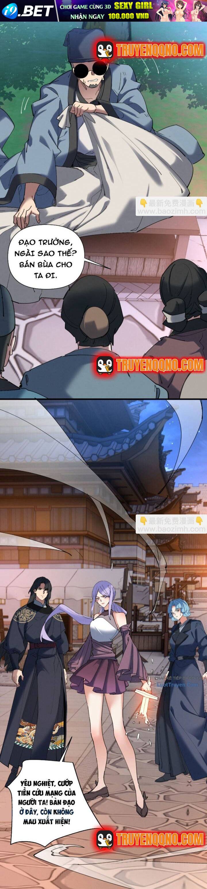 Kẻ Thù Truy Cùng Diệt Tận Lại Biến Thành Đạo Lữ Của Tôi Chap 23 - Next Chap 22