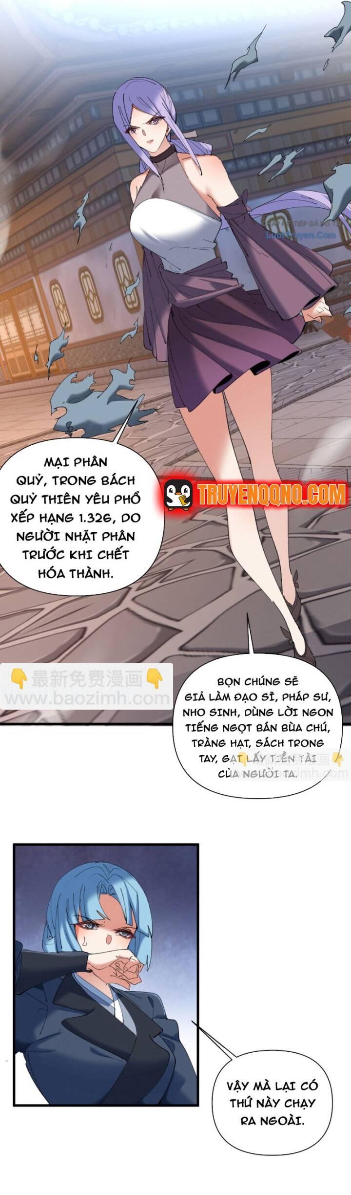 Kẻ Thù Truy Cùng Diệt Tận Lại Biến Thành Đạo Lữ Của Tôi Chap 23 - Next Chap 22