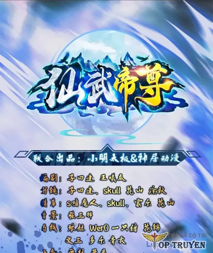 Trang 2 - Tiên Võ Đế Tôn