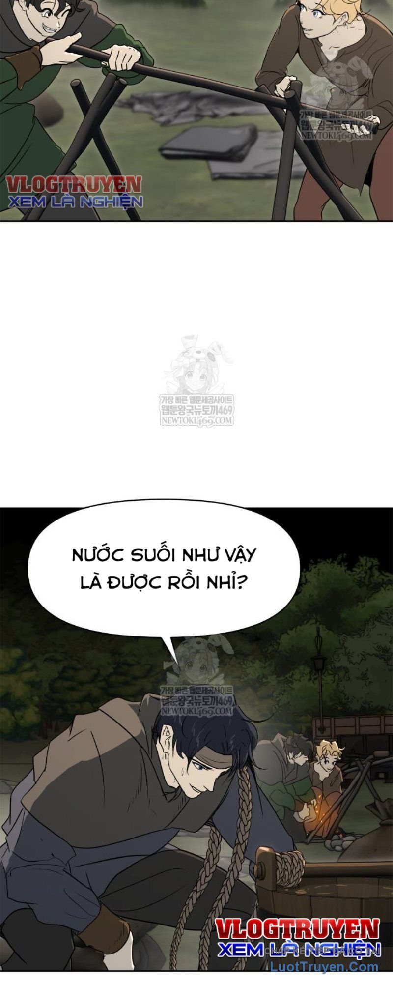 Bộ Mặt Giả Tạo Chap 36 - Next Chap 35