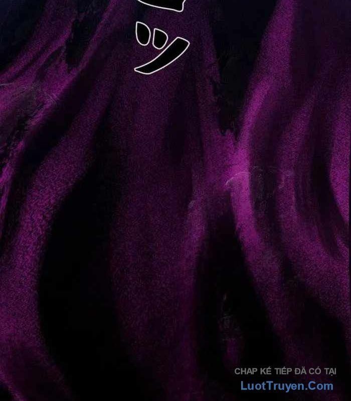 Trang 84 - Tôi đã trở thành quái vật không gian