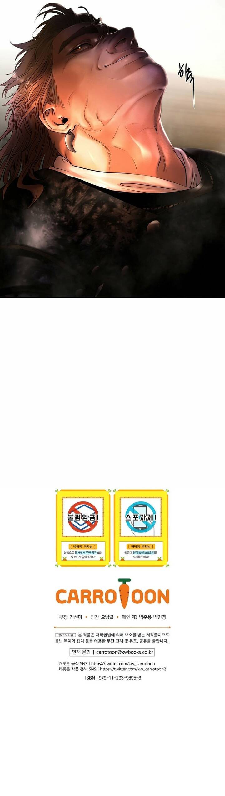 Nhiệm Vụ Chiến Binh Chapter 46 - AB Truyện