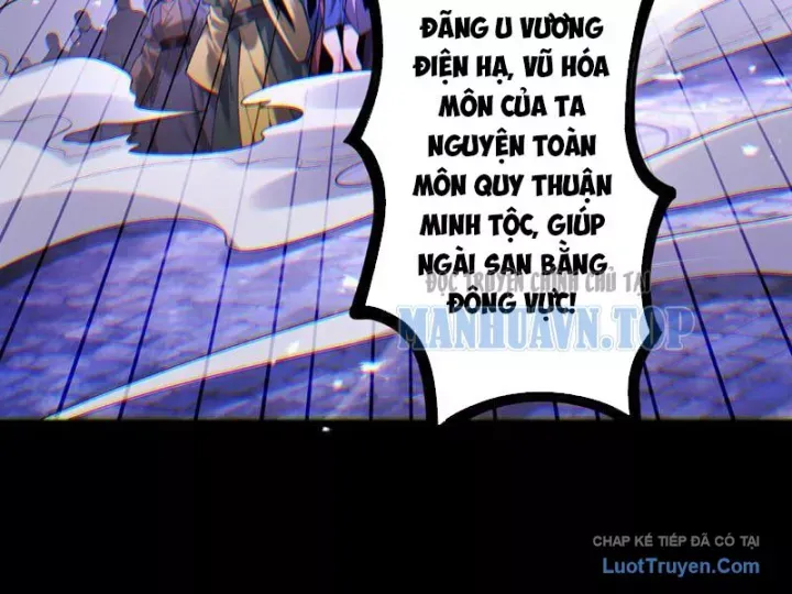 Gặp Mạnh Thì Càng Mạnh, Tu Vi Của Ta Không Giới Hạn Chap 94 - Next Chap 93