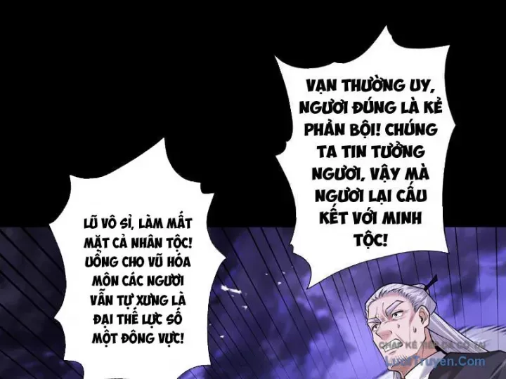 Gặp Mạnh Thì Càng Mạnh, Tu Vi Của Ta Không Giới Hạn Chap 94 - Next Chap 93