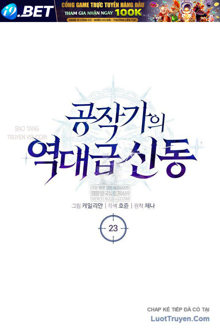 Sự trả thù của chúa tể bóng tối Chap 23 - Next Chap 22