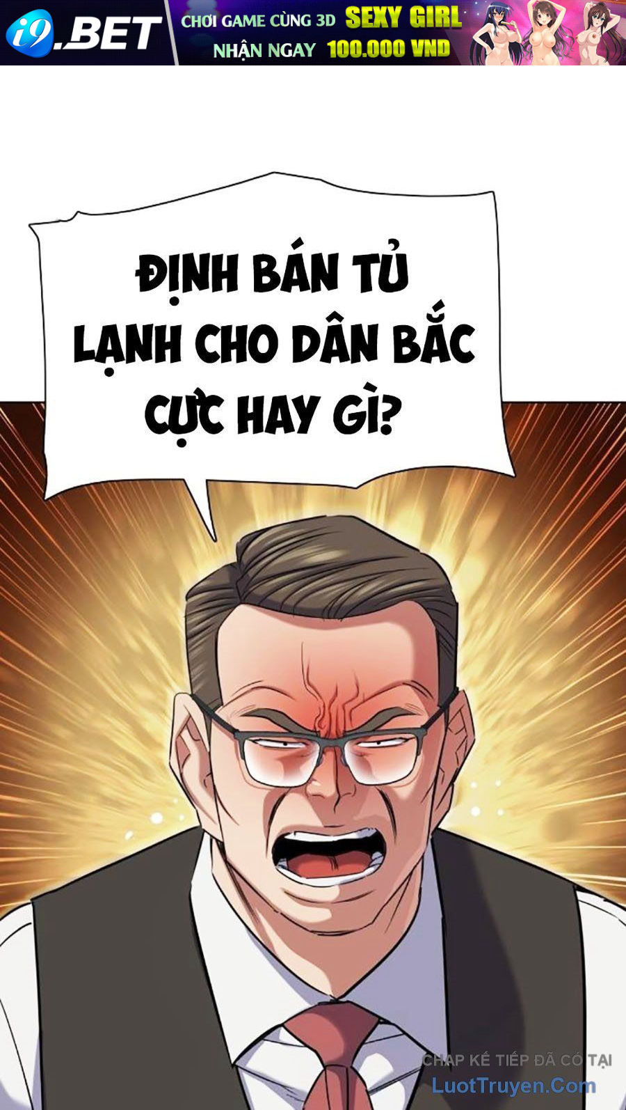 Tiểu Thiếu Gia Gia Tộc Tài Phiệt Chap 179 - Next Chap 178