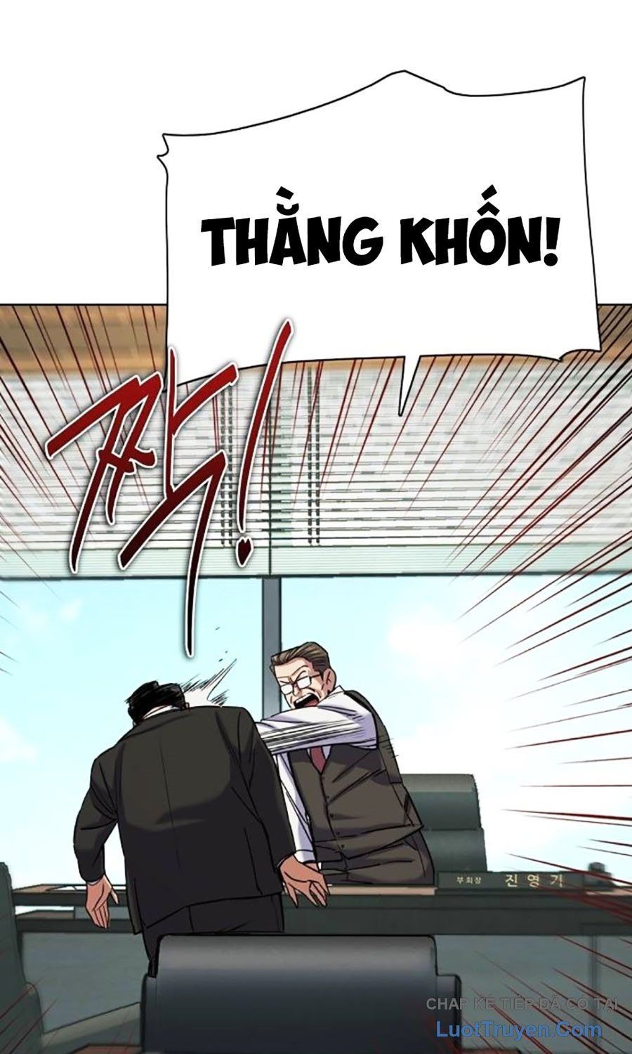 Tiểu Thiếu Gia Gia Tộc Tài Phiệt Chap 179 - Next Chap 178