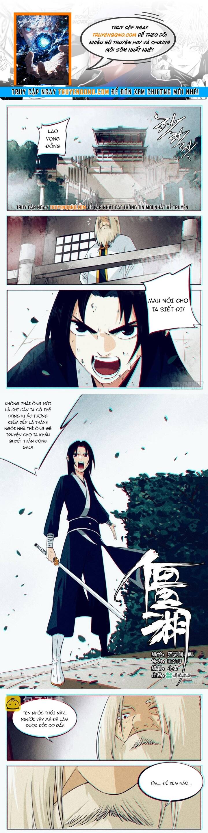 Hồ Zombie Chap 11 - Next Chap 10