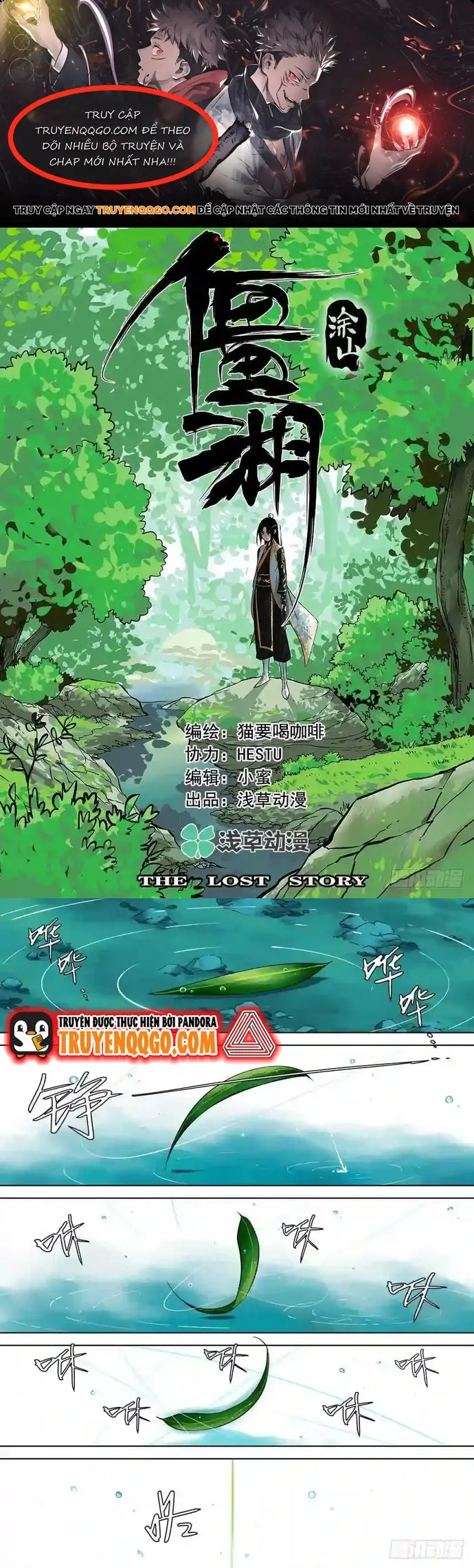 Hồ Zombie Chap 2 - Next Chap 1