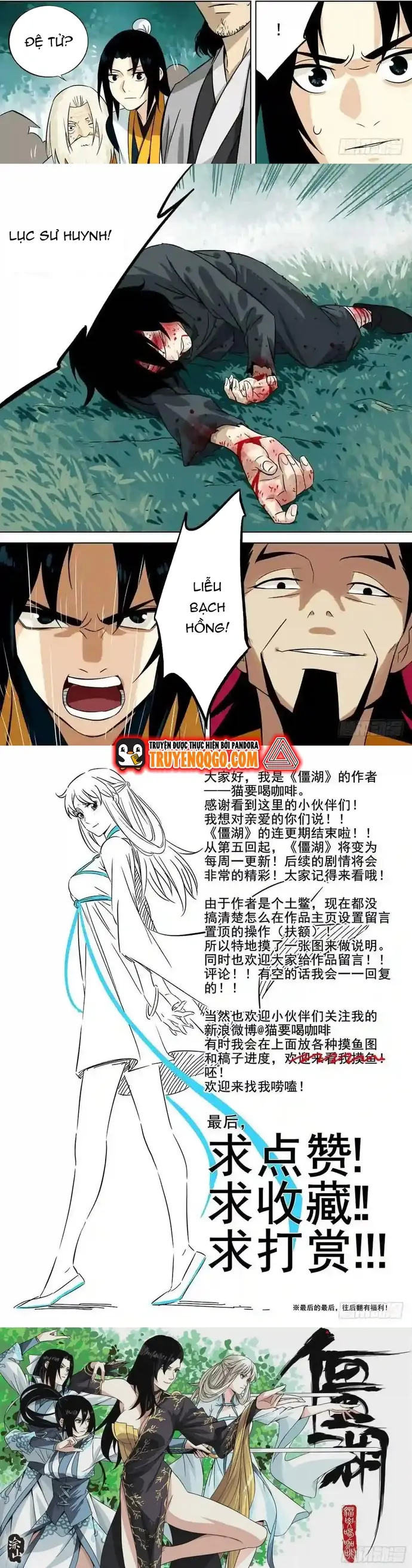 Hồ Zombie Chap 5 - Next Chap 4