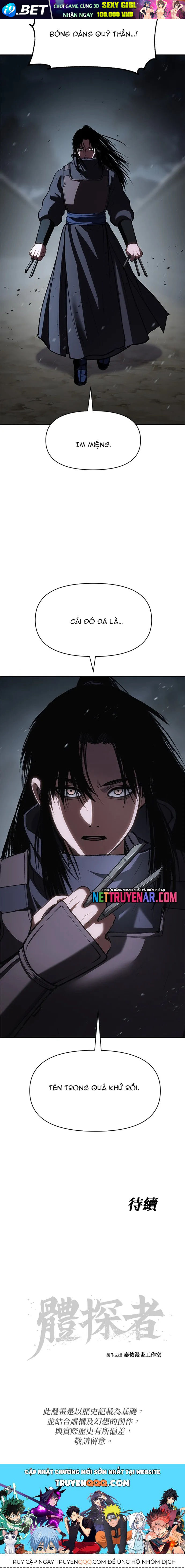 Ám Vệ Chap 57 - Next Chap 56