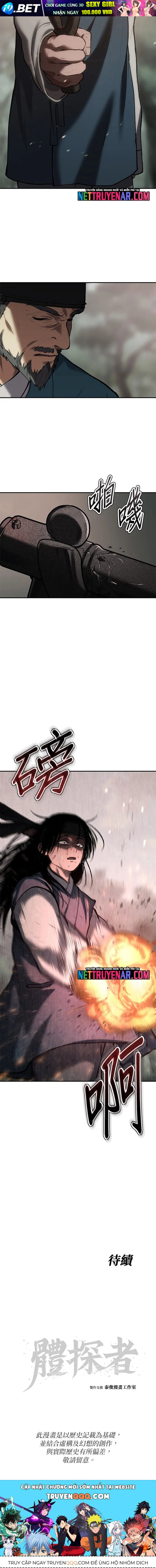 Ám Vệ Chap 61 - Next Chap 60