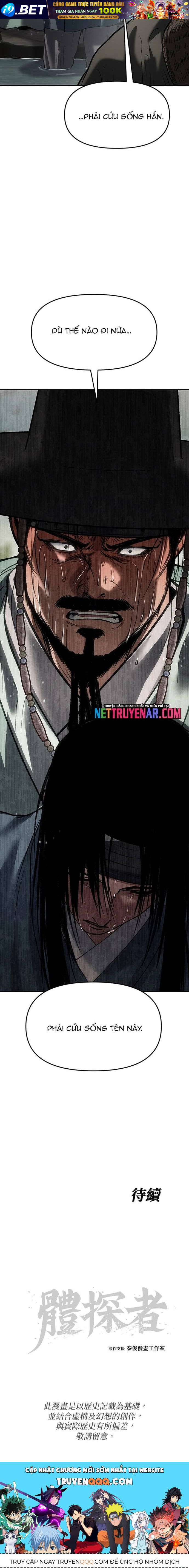 Ám Vệ Chap 62 - Next Chap 61