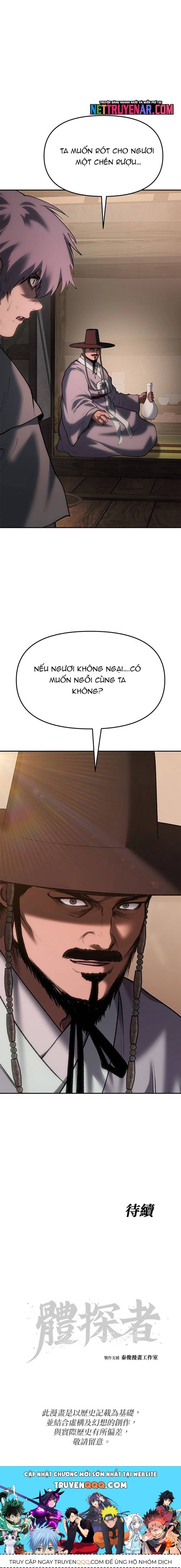 Ám Vệ Chap 63 - Next Chap 62