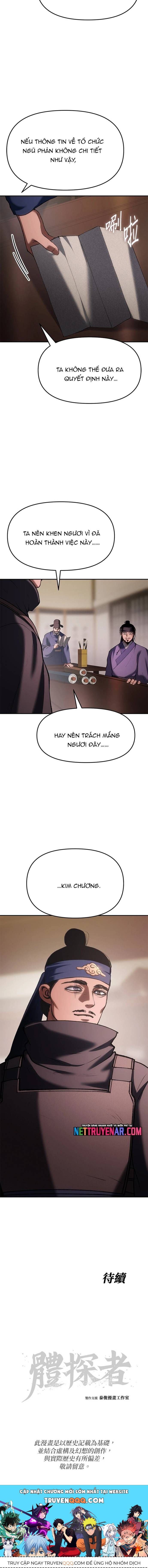 Ám Vệ Chap 64 - Next Chap 63