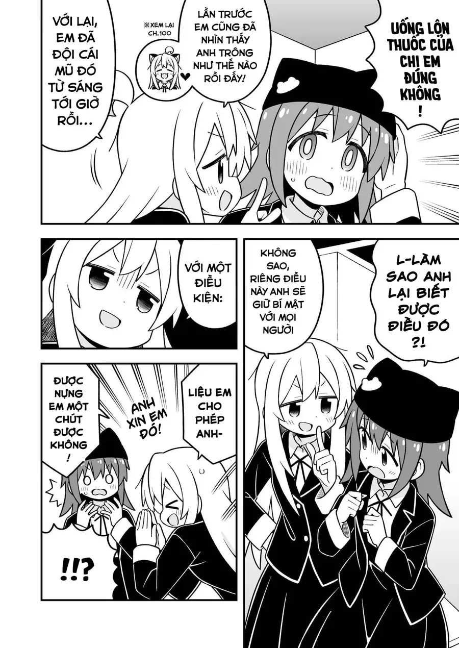 Onii-Chan Wa Oshimai Chap 106 - Next Chap 105