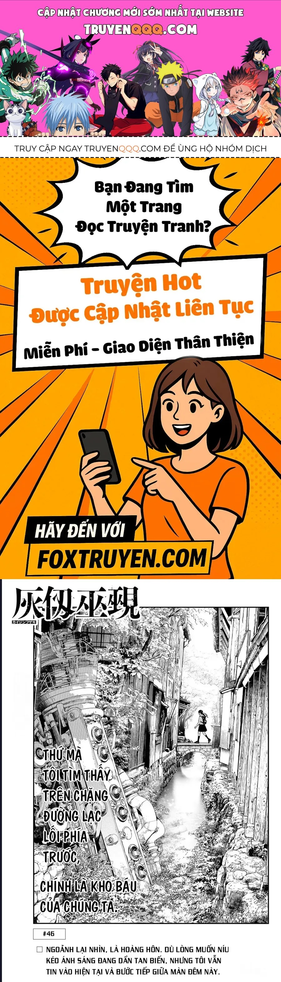 Trang 1 - Pháp Sư Tro Tàn