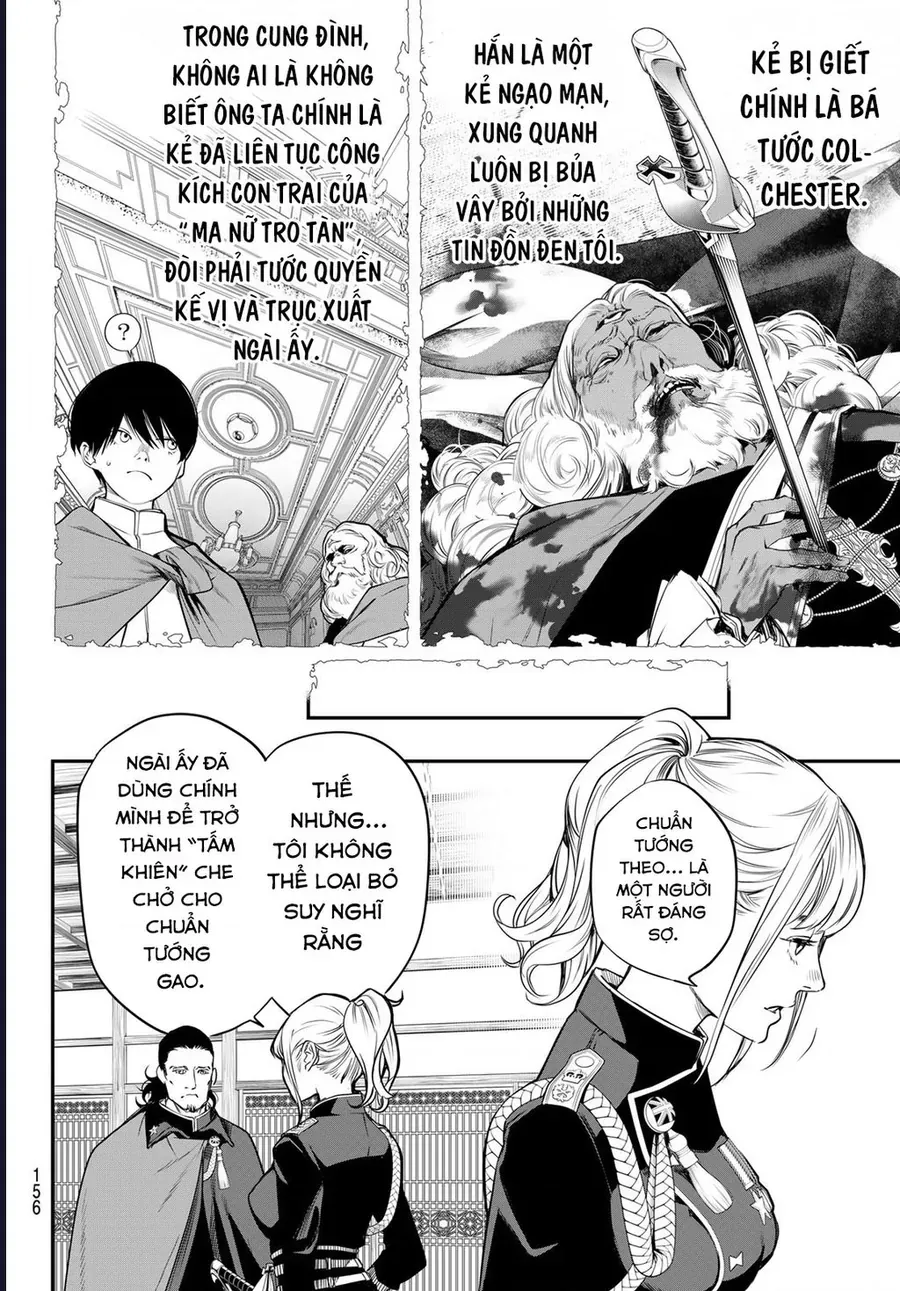 Trang 6 - Pháp Sư Tro Tàn