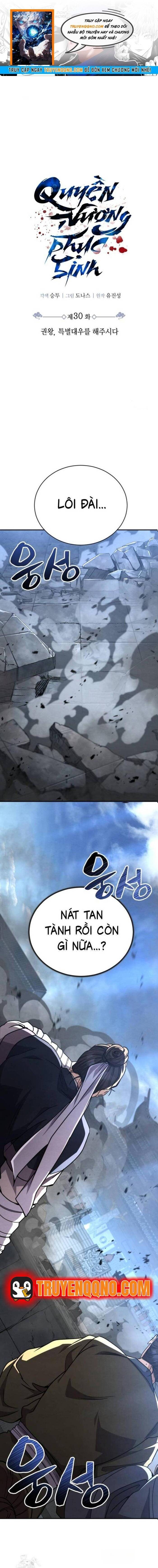 Cao Thủ Quyền Đạo Tái Sinh Chap 30 - Next Chap 29