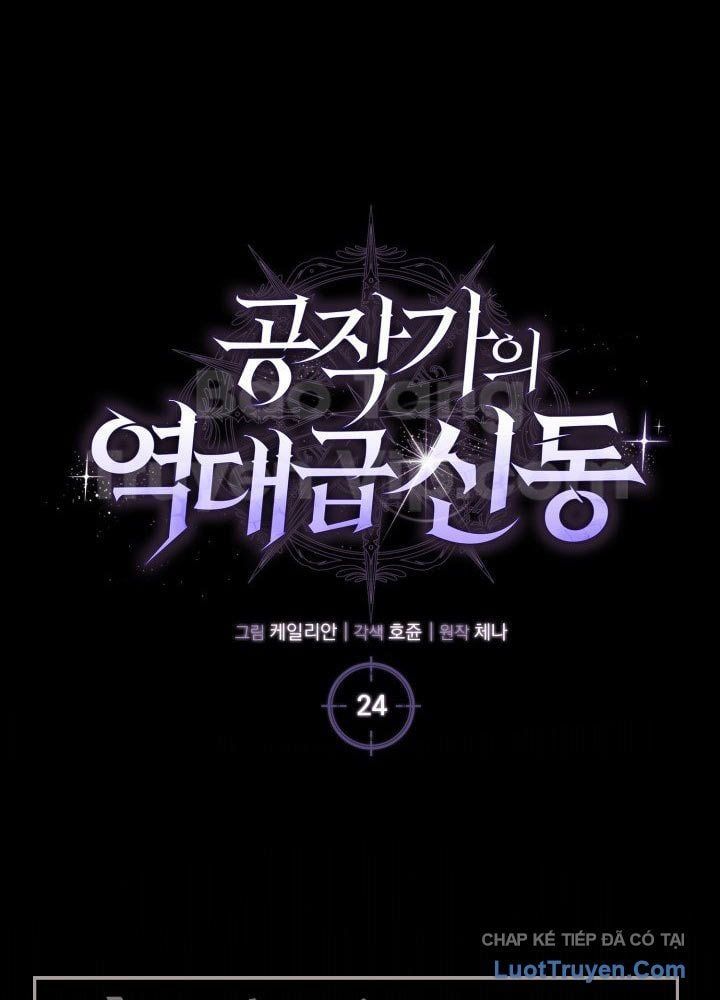 Sự trả thù của chúa tể bóng tối Chap 24 - Next Chap 23