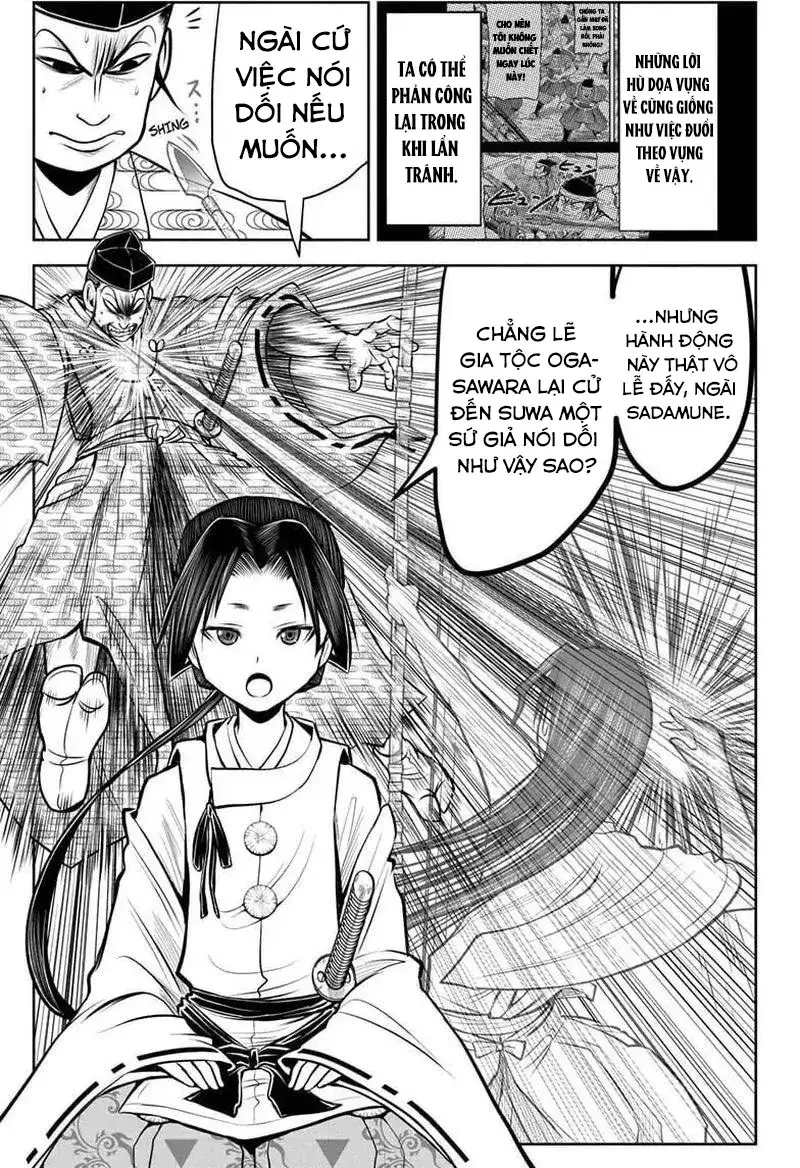 Thiếu Chủ Giỏi Chạy Trốn Chap 35 - Next Chap 34