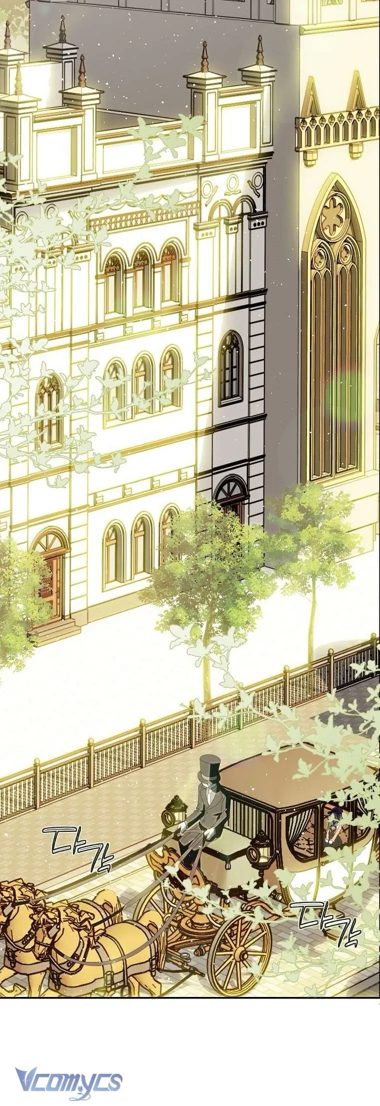 Trang 27 - Người Vợ Hắc Ám Của Cậu Chồng Nhỏ