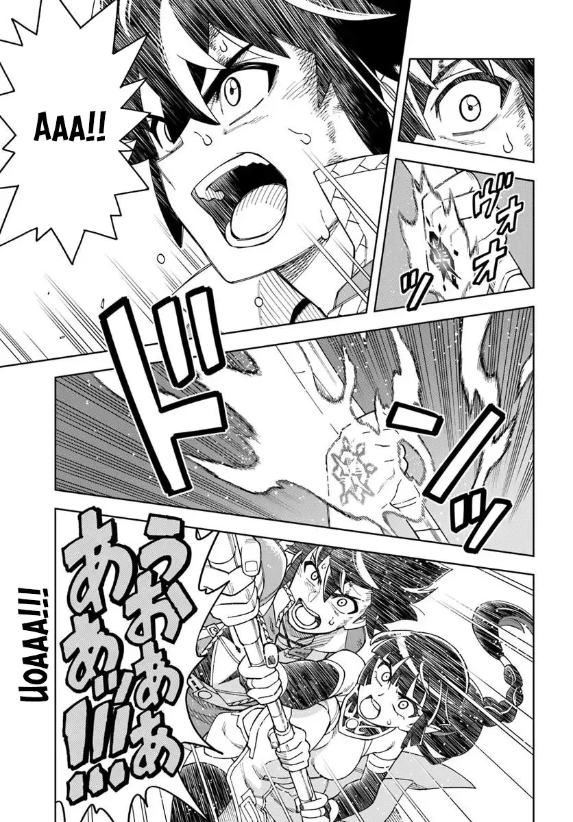 Cuộc sống thiên đường bắt đầu với Vua hang động ~ Trở thành người mạnh nhất với kỹ năng khai thác Chap 37.2 - Next Chap 37.1