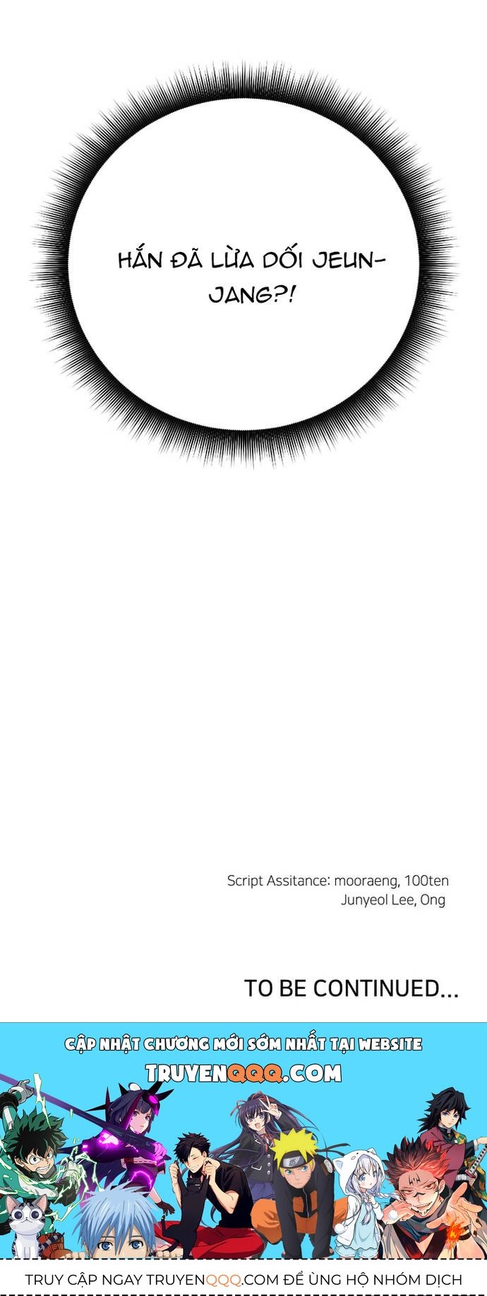 Xuyên Không Vào Con Game Rác Rưởi Của Tôi Chap 41 - Next Chap 40