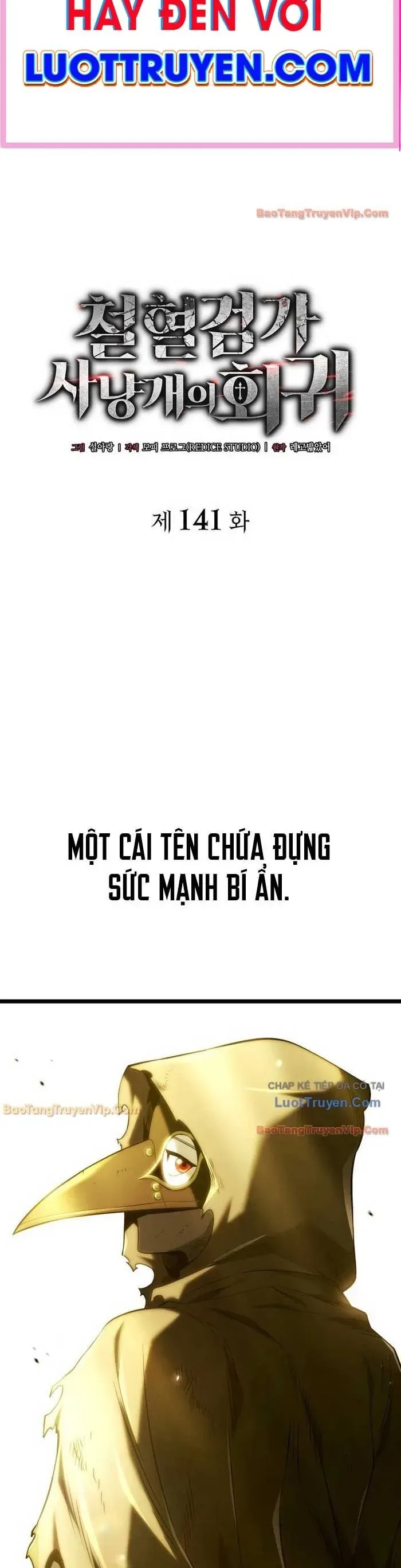 Chapter 143 - Image 2