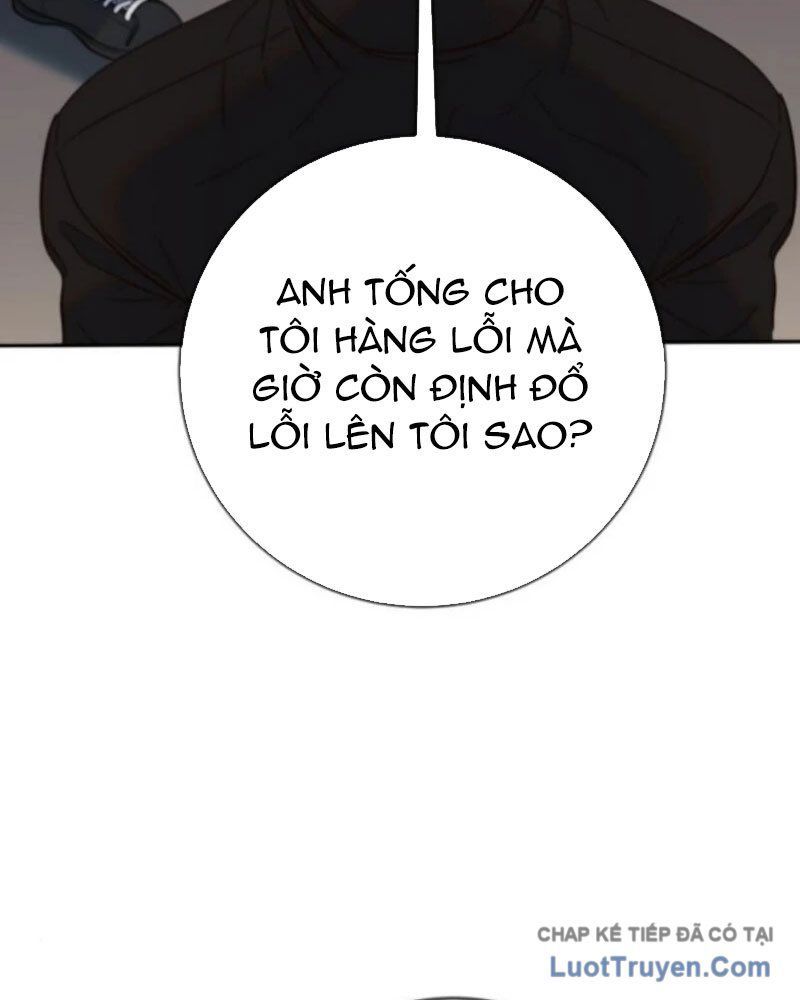 Mọi Người Đều Yêu Cô Ấy Chap 37 - Next Chap 36