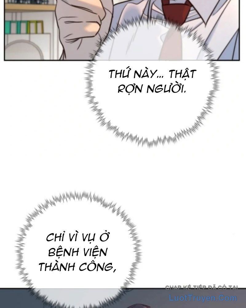 Mọi Người Đều Yêu Cô Ấy Chap 37 - Next Chap 36