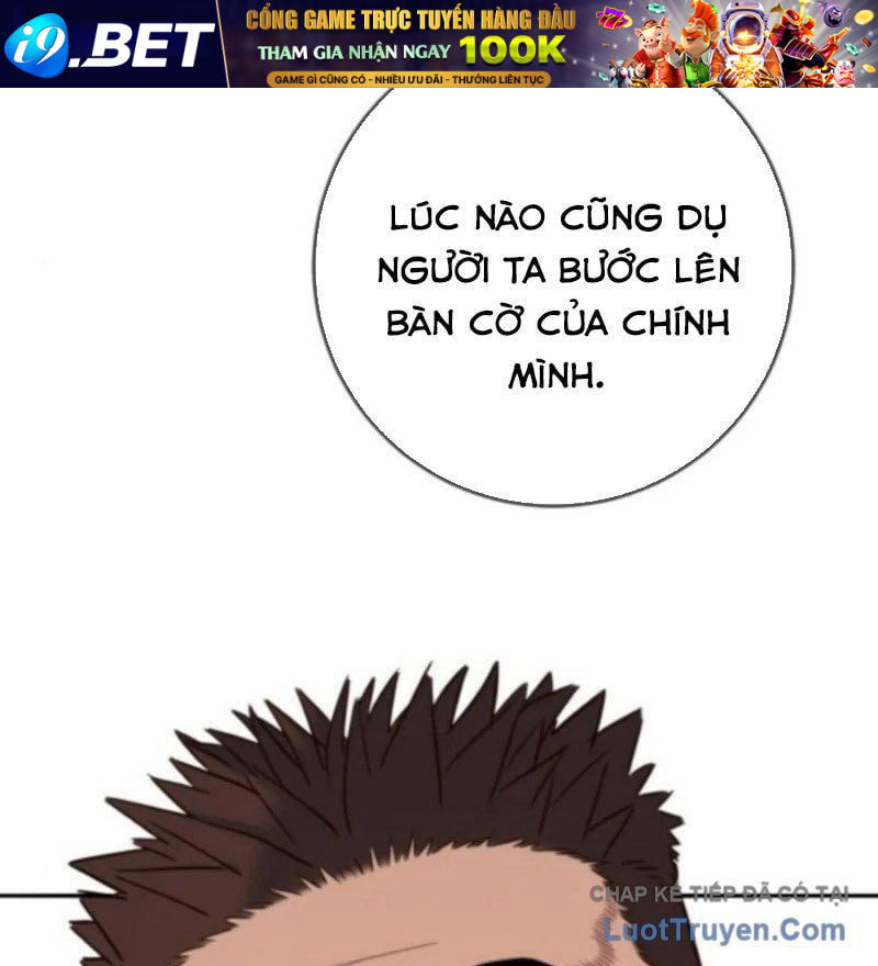 Mọi Người Đều Yêu Cô Ấy Chap 38 - Next Chap 37