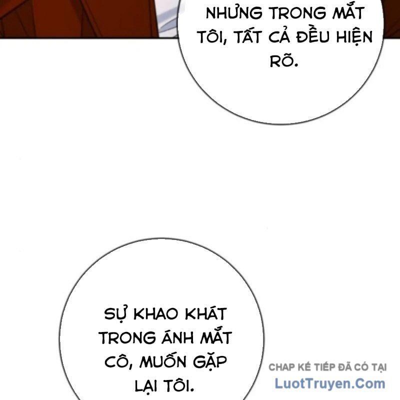 Mọi Người Đều Yêu Cô Ấy Chap 38 - Next Chap 37