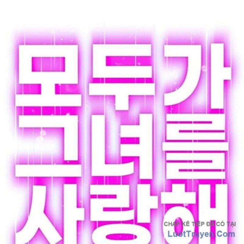 Mọi Người Đều Yêu Cô Ấy Chap 38 - Next Chap 37