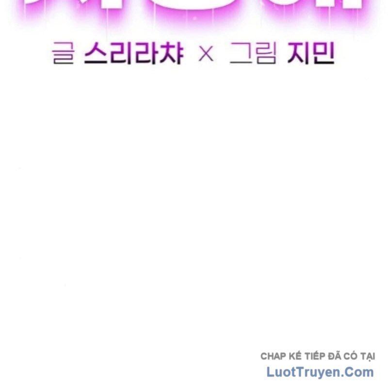 Mọi Người Đều Yêu Cô Ấy Chap 38 - Next Chap 37