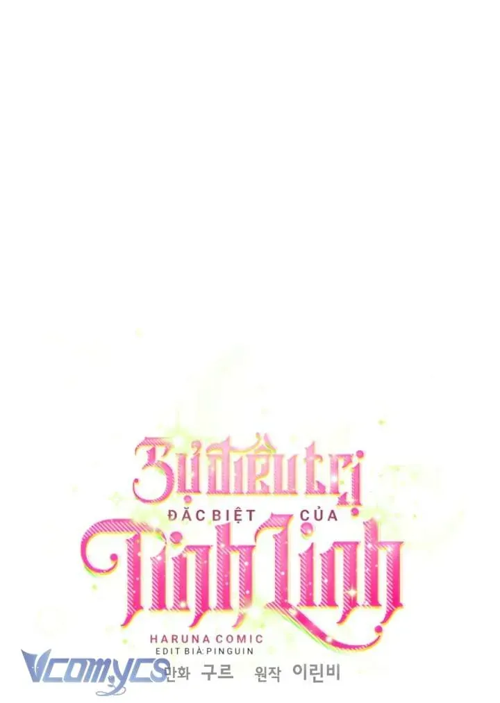 Chapter 110 - Image 11