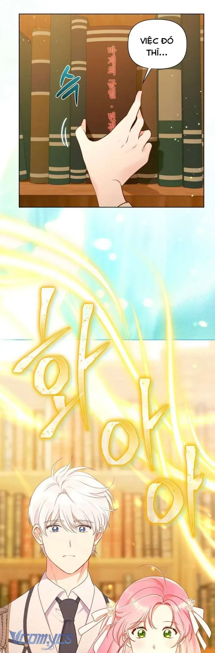 Chapter 110 - Image 51