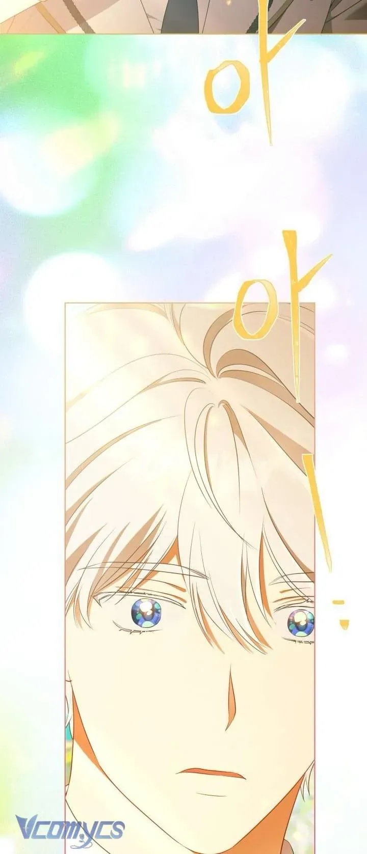 Chapter 110 - Image 54