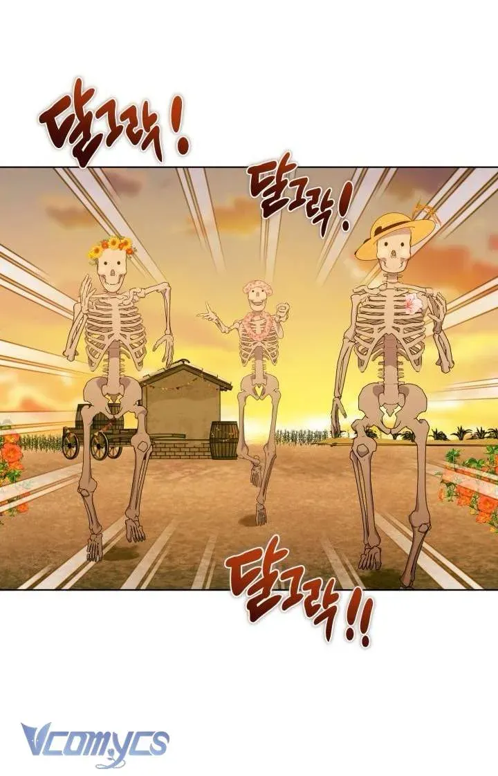 Chapter 110 - Image 59