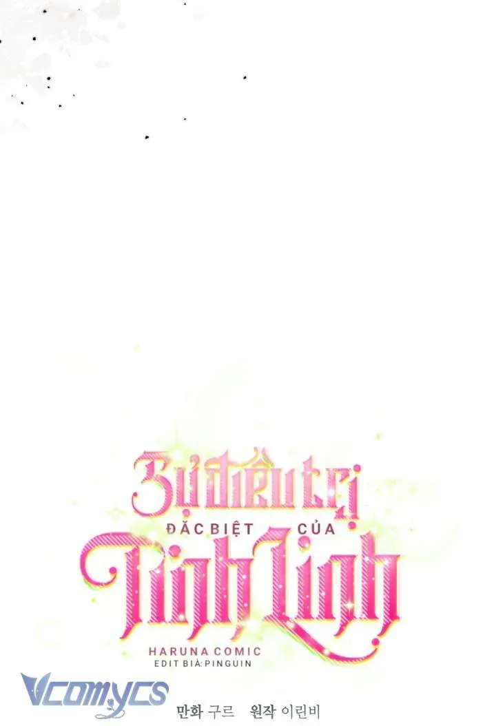 Chapter 110 - Image 69